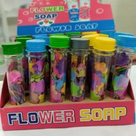 تصویر صابون کاغذی مدرسه لوله ای The tube school paper soap