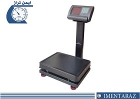 تصویر ترازوی 30 کیلو 30-kg-scale-momtaz-30-40