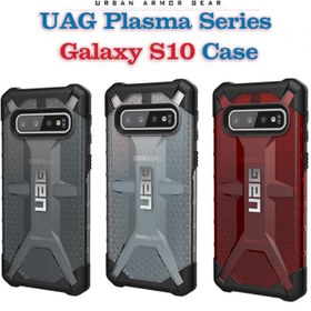 تصویر گارد ضد ضربه گلکسی اس 10 مارک UAG PLASMA 