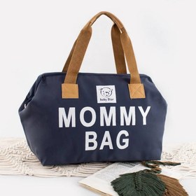 تصویر ساک برزنتی سایز بزرگ طرح مامی بگ Momy bag