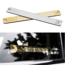 تصویر تلفن پارک خودرو 