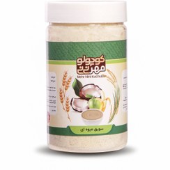 تصویر سویق میوه ای (مهرنینی کوچولو) 