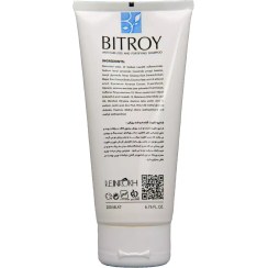 تصویر شامپو تقویت کننده و ضد ریزش بیتروی Bitroy anti hair loss and fortifyng shampoo