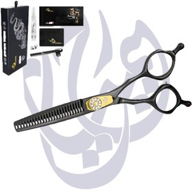 تصویر قیچی پیتاژ پریمیوم P-660 بدون شیار رزونال سایز “5.5 Rezonal Premium scissors P-660