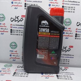 تصویر روغن موتور LUBRHINO لوبرینو 10/50 SN JASO MA2 فول سنتتیک ( ا لیتری ) 