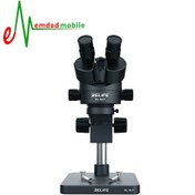 تصویر لوپ Relife RL-M3T-B1 بدون دوربین و مانیتور ا Microscope With LED Lampsource RL-M3T Microscope With LED Lampsource RL-M3T