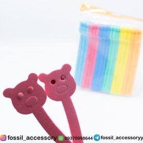 تصویر بیگودی فومی 