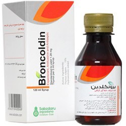 تصویر شربت برونکلدین سبز دارو حجم ۱۲۰ میلی لیتر SABZ DARU Broncoldin syrup 120 ML