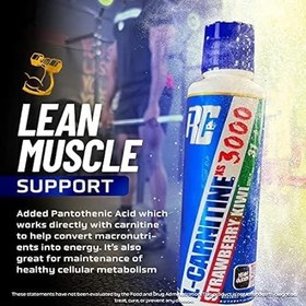 تصویر ال کراتین 3000 رونی کلمن (اورجینال) RONNIE COLEMAN Signature Series L-Carnitine 3000 Mg Liquid