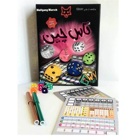 تصویر بازی تاس چین 