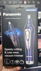 تصویر موزن گوش و بینی پاناسونیک مدل PA-2299 