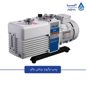 تصویر پمپ وکیوم روغنی والو 