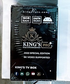 تصویر KING39S PRO TV BOX 2024 5G NETWORK SUPPORT RAM 16GB STRONGE 256GB Android 12 - ارسال 15 الی 20 روز کاری 