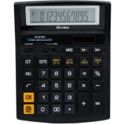 تصویر ماشین حساب آتیما Atima AT-2472CF ا Atima AT-2472CF Calculator Atima AT-2472CF Calculator