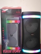 تصویر اسپیکر کی برود KTS1861 KBroad KTS1861 Wireless Speaker