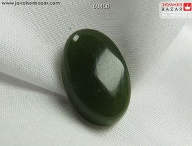 تصویر نگین یشم یمن خوشرنگ کد 60450 