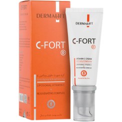 تصویر کرم صورت حاوی ویتامین سی پوستهای خشک و نرمال سی فورت دی درمالیفت Dermalift Vitamin C Cream Normal and Dry Skin C-Fort