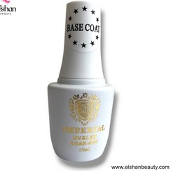 تصویر بیس ژل امپریال Imperial Base Coat 