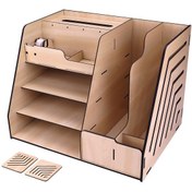 تصویر کازیه و جا مجله ای مدل افرا 