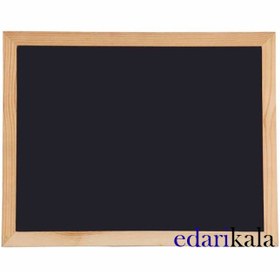 تصویر بلک برد مغناطیسی 100x80cm دورMDF ا -Black-Board-Magnetic-100x80cm- Round-MDF -Black-Board-Magnetic-100x80cm- Round-MDF