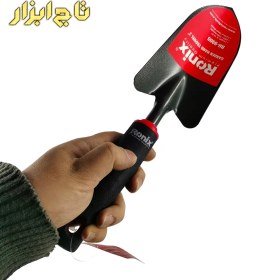 تصویر بیلچه باغبانی رونیکس Ronix RH-9905 Ronix RH-9905 Shovel