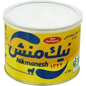 تصویر روغن حیوانی ممتاز 450 گرم نیک منش 