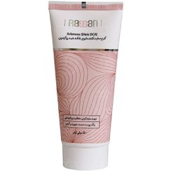 تصویر کرم سفید کننده قوی راسن حجم ۵۰ میلی لیتر فاقد هیدروکینون 