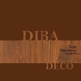 تصویر پارکت لمینت دیبا دکو کد 8125 