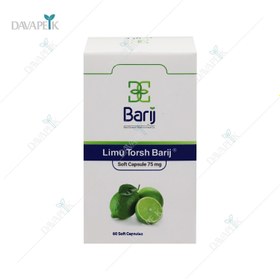 تصویر ليموترش 75 م گ کپسول نرم - باريج اسانس LIMUTORSH 75 MG SOFT CAP - BARIJ ESSENCE