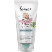 تصویر لوسیون بدن کودک سی گل مدل Talc حجم ۱۲۵ میلی لیتر Seagull Baby Liquid Talc Body Lotion 125ml