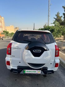 تصویر ام‌وی‌ام X33 S مدل 1399 ا MVM X33S sport MVM X33S sport