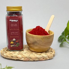 تصویر پول بیبر 75 گرمی-جار شیشه ای با سری ادویه پاش Pul Biber, Aleppo pepper