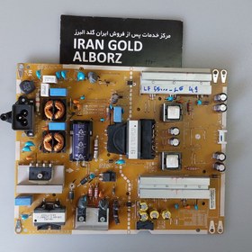 تصویر برد پاور تلویزیون الجی LG 49LH590V LG 49LH590V Power Board