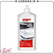 تصویر پولیش و واکس سوناکس مخصوص خودروهای سفید حجم ۵۰۰ میلی لیتر 
