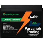 تصویر باتری لیتیوم فسفات آهن Kamada Power مدل 12.8V 100Ah بیش از 6000 سایکل Kamada Power LiFePO4 Battery 12.8V 100Ah (1.28kWh)