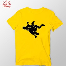 تصویر تیشرت زرد جودو 