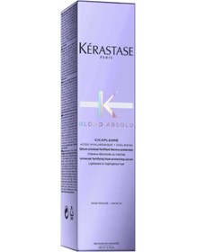 تصویر روغن و سرم مو اورجینال برند Kerastase مدل Cicaplasme Saç Serumu 150 ml کد 46779836 