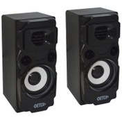 تصویر اسپیکر دو تکه Detex DS-88 Detex+ DS-88 Desktop Speaker