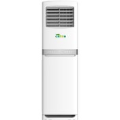 تصویر کولر گازی ایستاده گرین 60000 مدل GFS-H60P3T3/R1 ا green air conditioner 60000 model GFS-H60P3T3/R1 green air conditioner 60000 model GFS-H60P3T3/R1