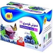 تصویر دمنوش بلوبری 111 Blueberry tea