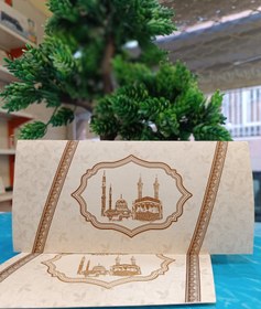 تصویر کارت دعوت مکه 3012 
