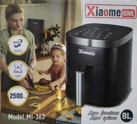 تصویر سرخ کن بدون روغن شیائومی XH-363 مدل Xiaome Home 