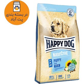 تصویر غذای خشک هپی داگ مخصوص توله سگ همه نژادها وزن 1 کیلوگرم ( بسته بندی در زیپ کیپ پت شاپ لئو ) ا Happy Dog NaturCroq Puppy Happy Dog NaturCroq Puppy