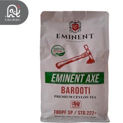 تصویر چای سیاه چکش سبز امیننت باروتی 500 گرم eminnet tea axe barooti ceylon tea 500 gr