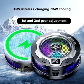 تصویر خنک‌کننده موبایل و شارژر مگنتی Memo مدل SL-15 MEMO SL-15 Wireless charging magnetic Phone cooler