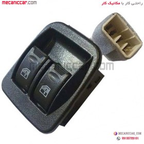 تصویر کلید شیشه بالابر دوپل جلو چپ پراید 131 و ۱۳۲ و تیبا اچ ای سی Electrical components