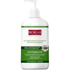 تصویر شامپو ضد ریزش مو بیوبلاس مدل PHYTOKERATIN حجم 1000 میلی لیتر Bioblas anti-hair loss shampoo PHYTOKERATIN 1000ml