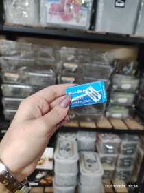 تصویر تیغ سنتی 