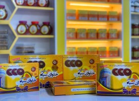 تصویر حلوا سیاه 