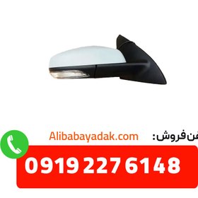 تصویر آینه بغل راست برقی برلیانس H330 